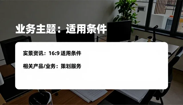 商务信息处理中的常见性能瓶颈与优化策略